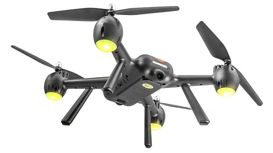 drone negro y amarillo sobre fondo blanco
