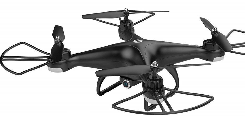 drone negro con fondo blanco