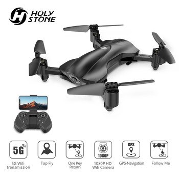 Holy Stone HS165 - Dron plegable con GPS, 5G, WiFi, 1080P, HD, FOV, 90 °, vídeo en vivo, GPS, helicóptero, cuadricóptero