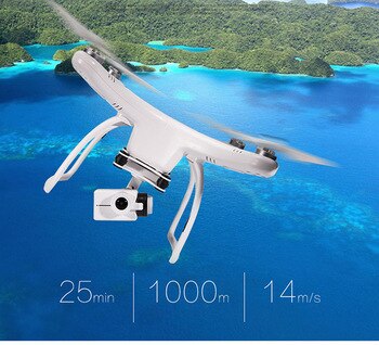 Original UPair quadcopter Chase 5,8G FPV 2,7 K o 4K cámara con cardán de 2 ejes UPairOne (2,7 K plus o 4K Plus) RC Quadcopter
