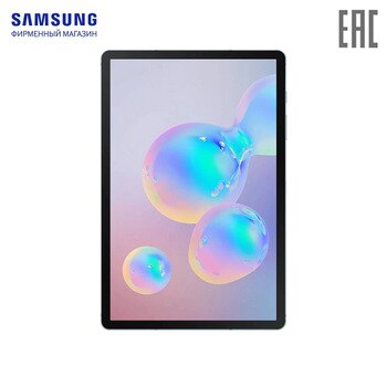 Tabletas Samsung SM-T865 software equipos de oficina tablet Galaxy Tab S6 10,5 LTE
